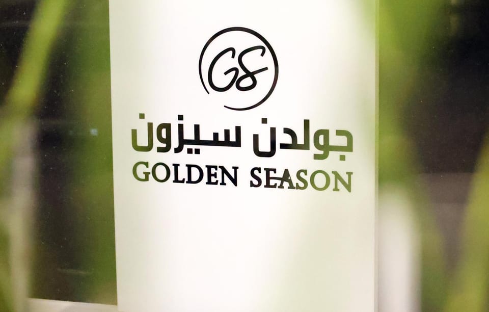 Property logo or sign