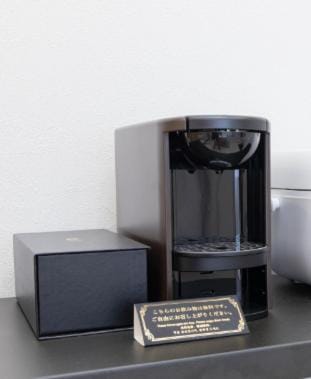 Coffee/tea facilities