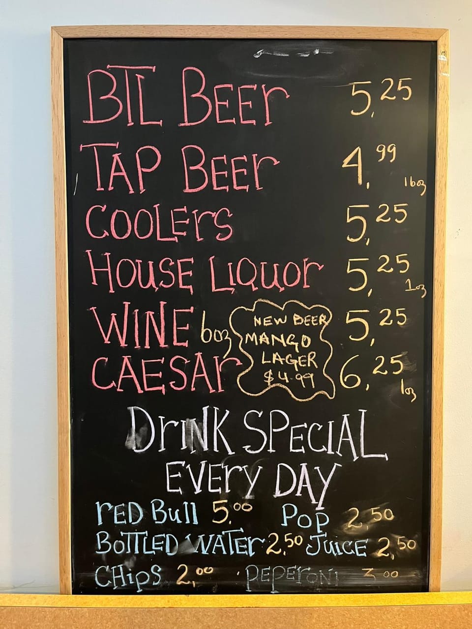 Lounge or bar