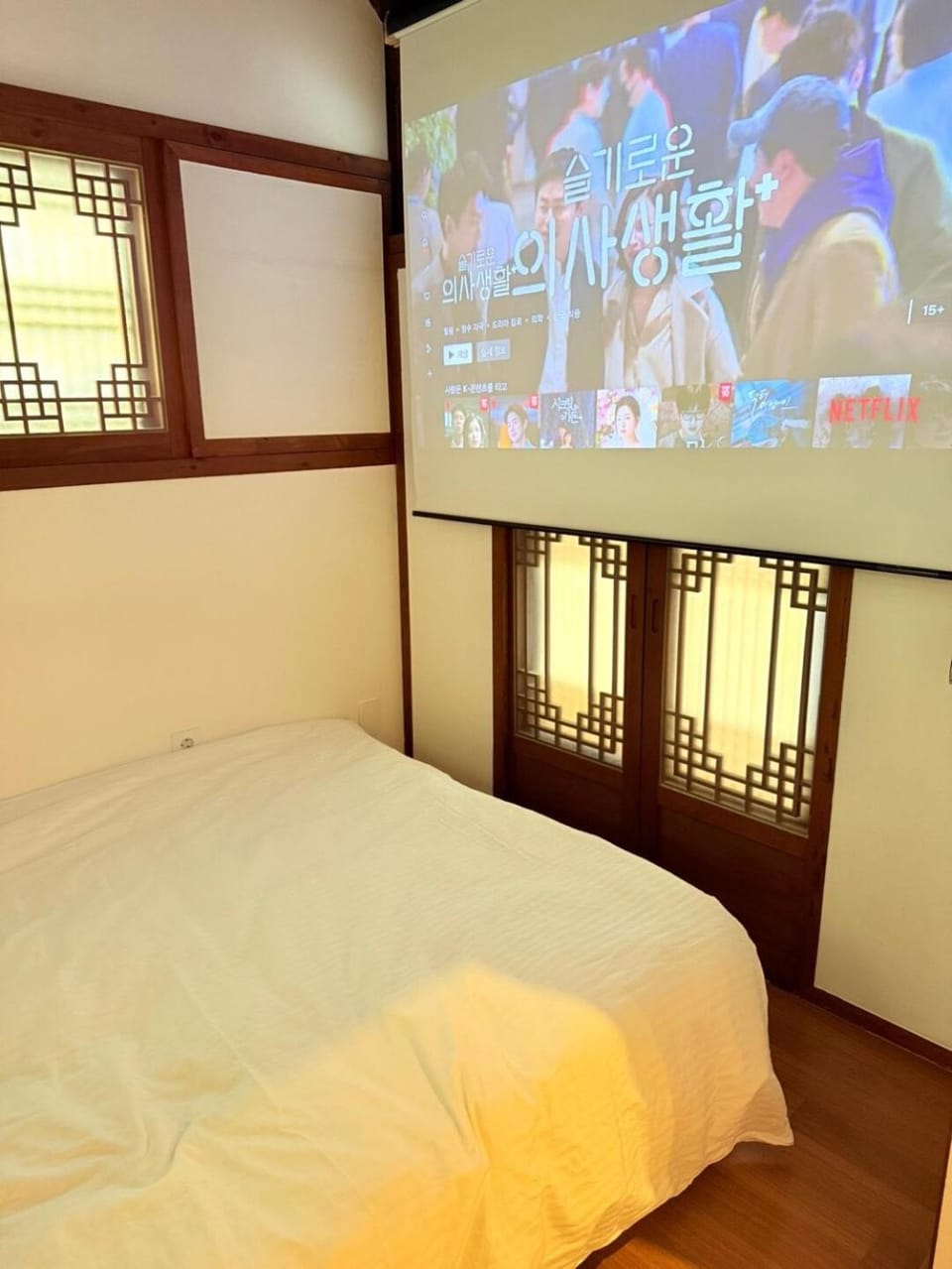 Communal lounge/ TV room