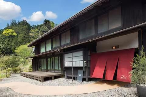 古民家ウェルネスビレッジ青梅 成木の社 Nariki no Mori Villa in Saitama Prefecture