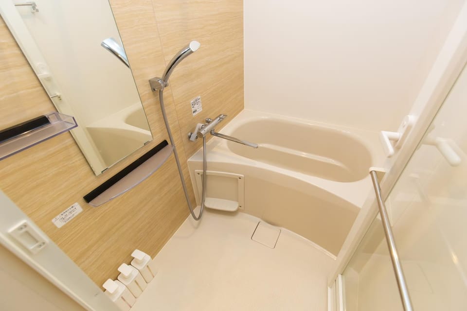 Bath
