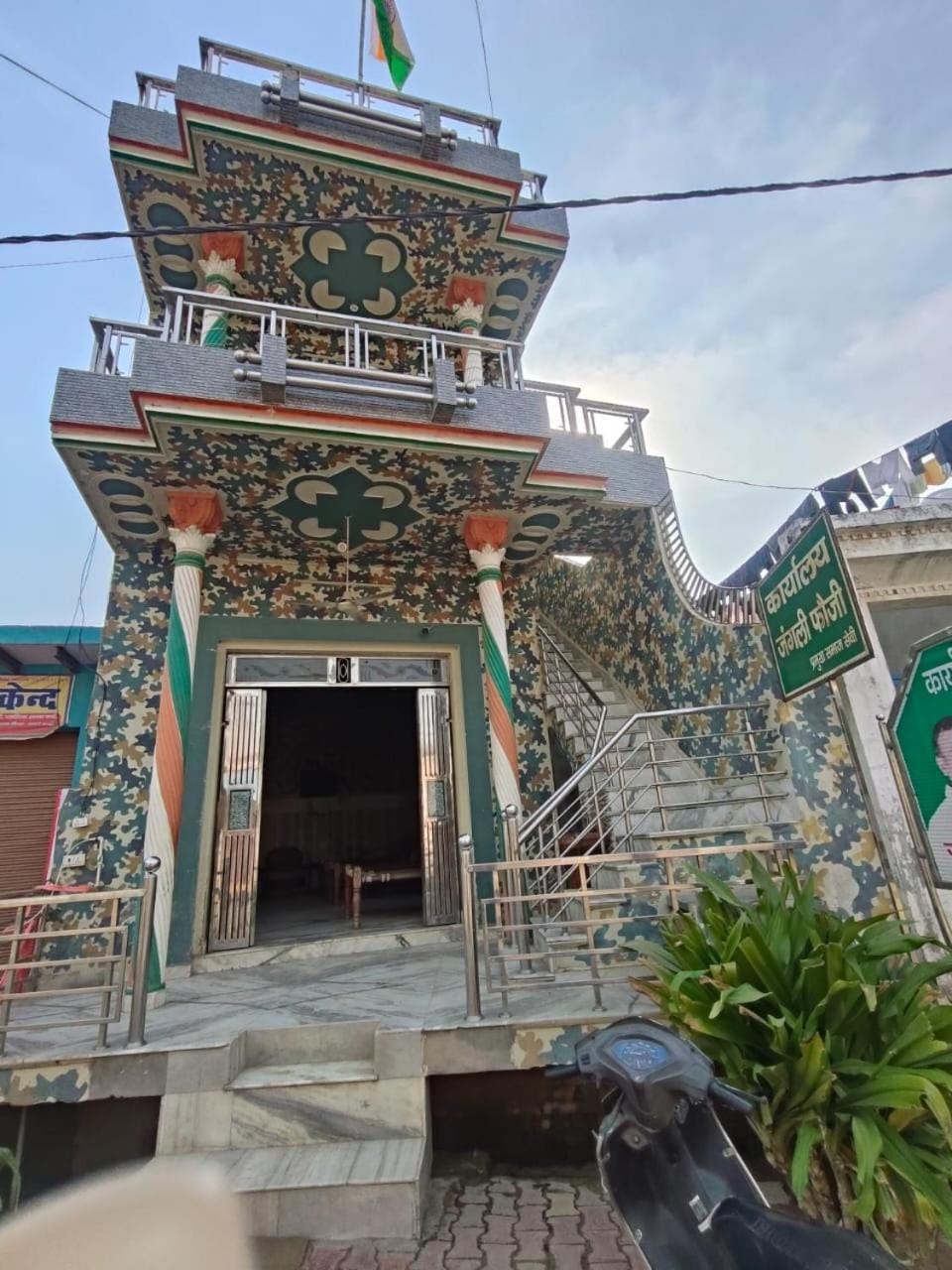 Yaduvendra Homestay Vacation rental in Uttar Pradesh