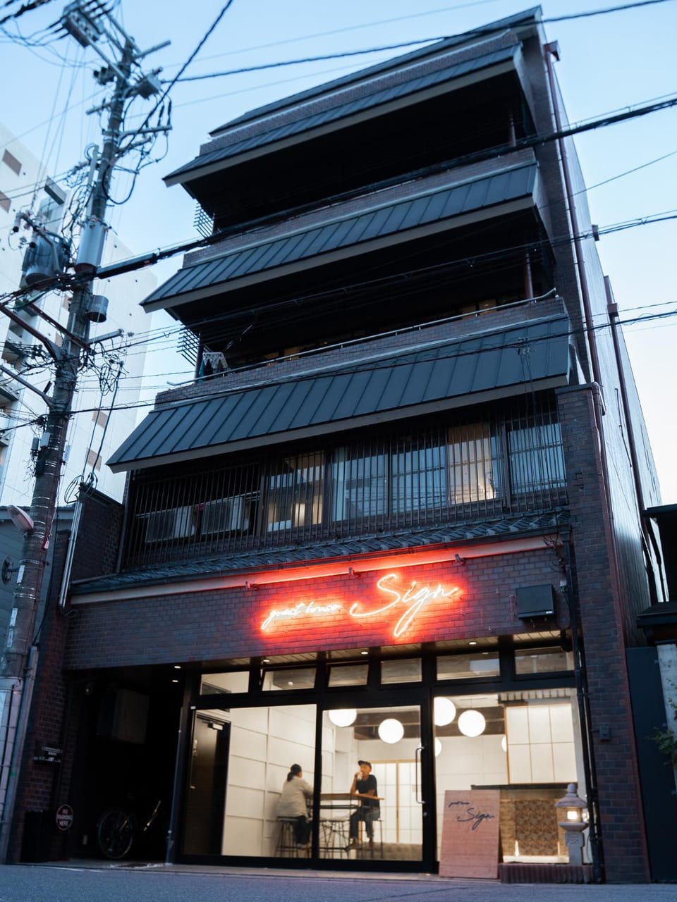 Property building