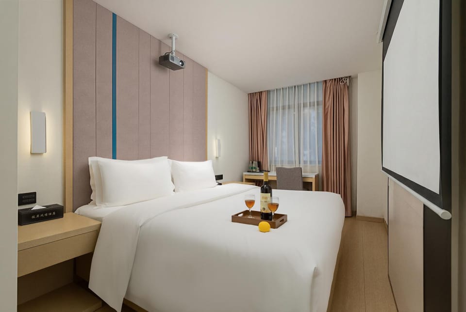 Qinin Hotel 沁住酒店重庆解放碑店 Inn in China