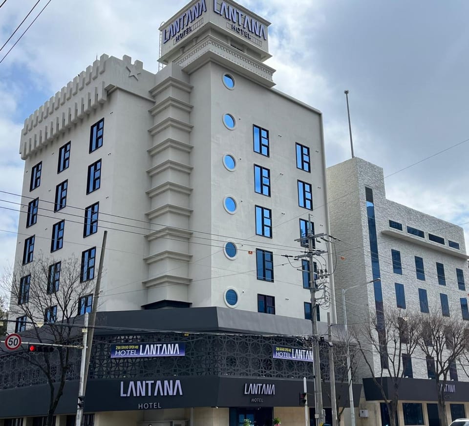 Cheomdan Lantana Hotel Hotel in South Korea