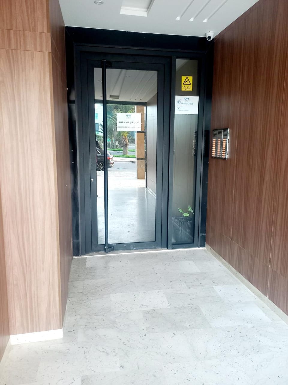 Complexe littoral Apartment in Agadir