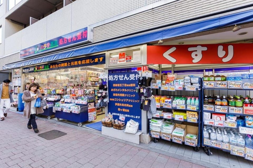 Rakuyado Nishi Shinjuku 017T Villa in Shibuya