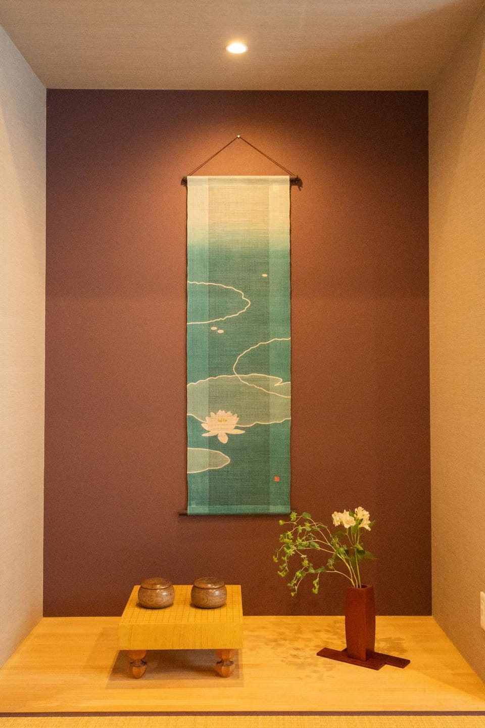 Decorative detail
