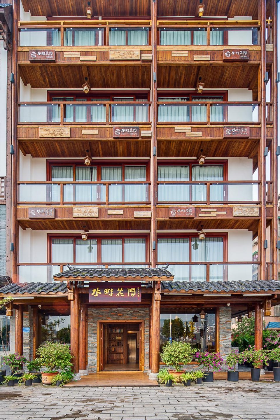 Property building