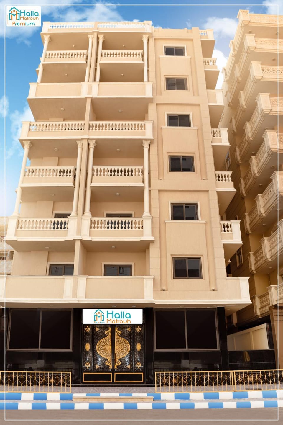Halla Matrouh Premium Apartment in Egypt