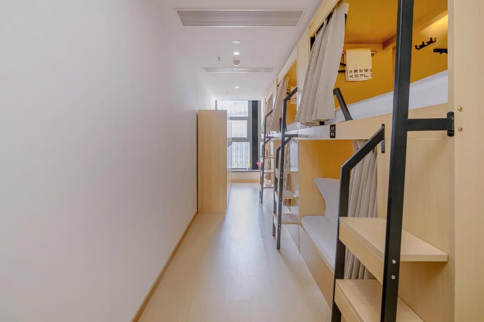 杭州开普勒青年旅舍 Hostel in Hangzhou