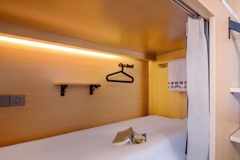 杭州开普勒青年旅舍 Hostel in Hangzhou