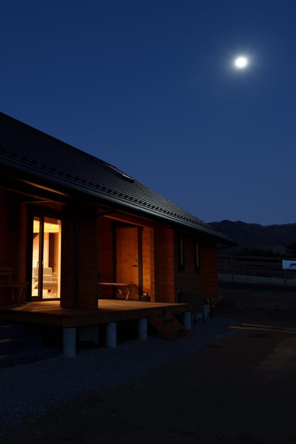 Property building, Night
