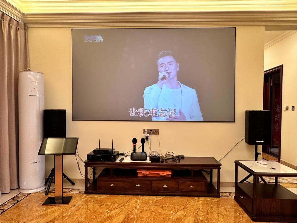 Karaoke, TV and multimedia