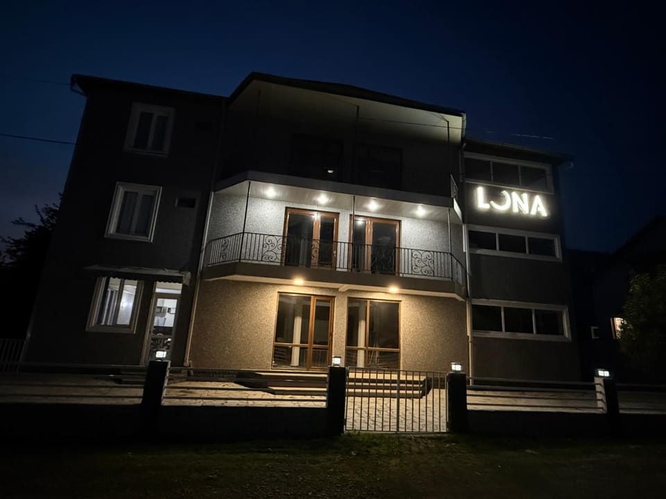 LUNA Hotel Hotel in Georgia
