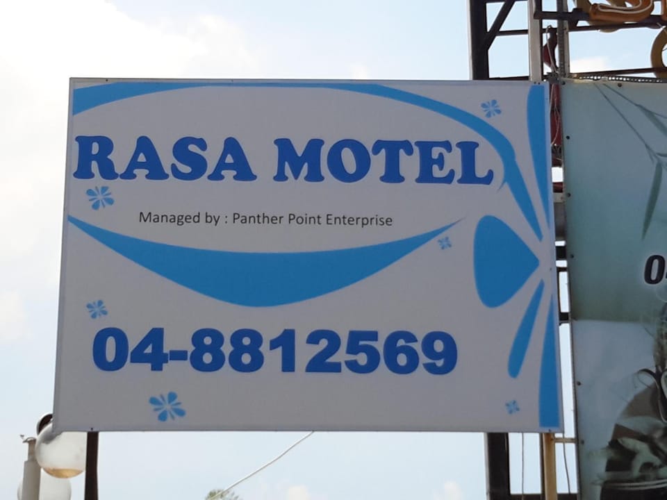 Property logo or sign, Certificate/Award