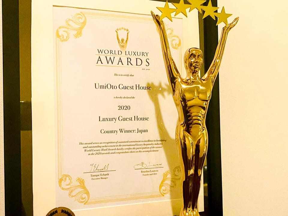 Certificate/Award