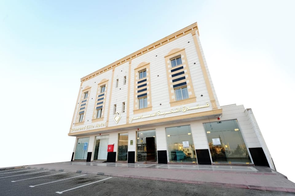 فندق النخبة الماسي - Diamond Elite Hotel Hotel in Medina