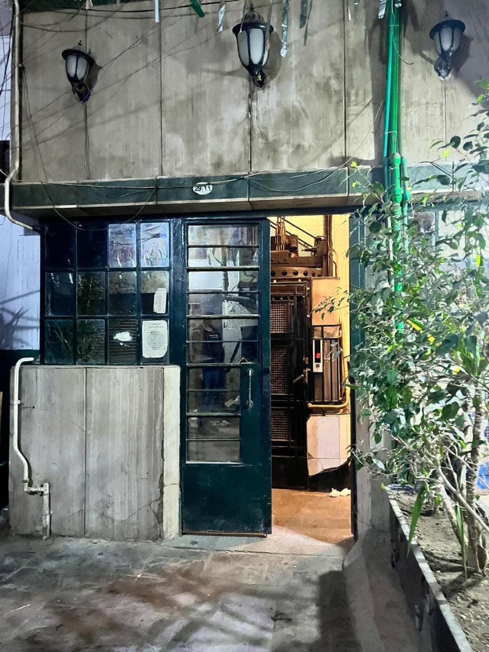 Facade/entrance