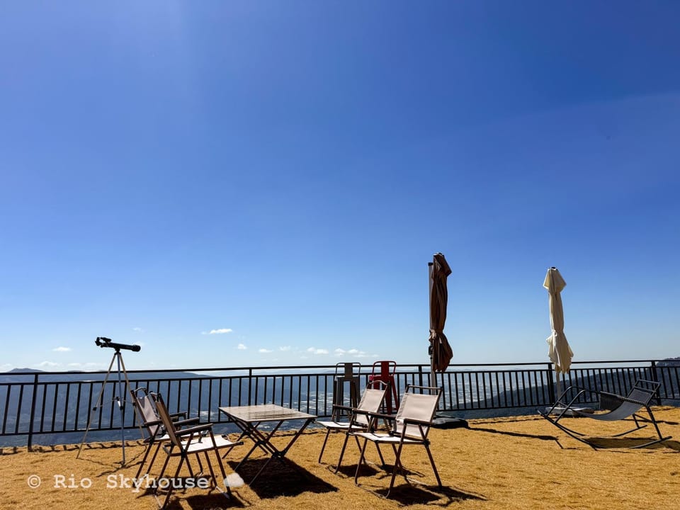 Rio Skyhouse Vacation rental in Dalat