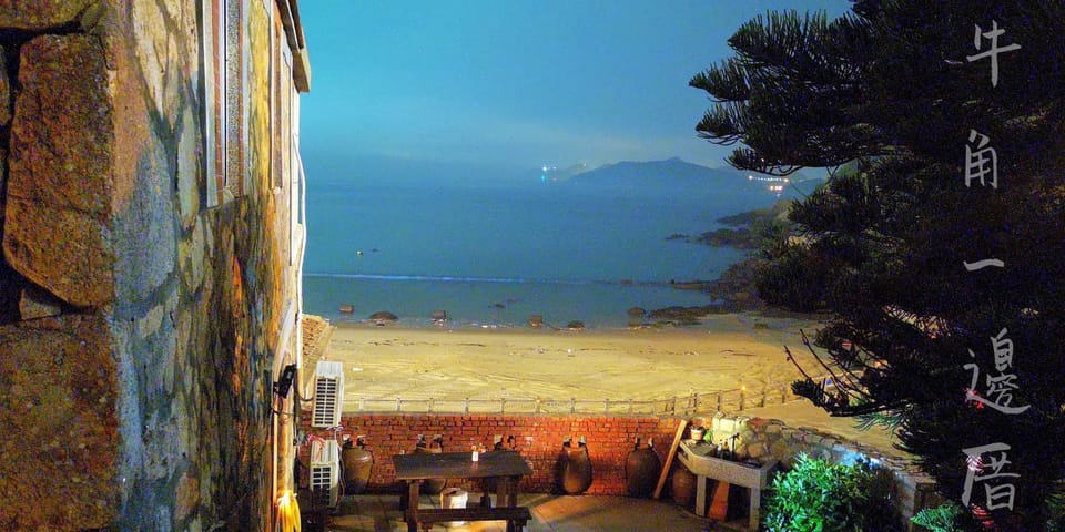 Property building, Night, Natural landscape, Balcony/Terrace, Beach, Sea view