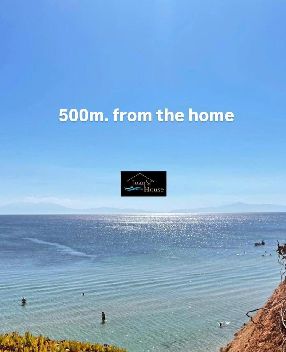 Joan's House House in Halkidiki