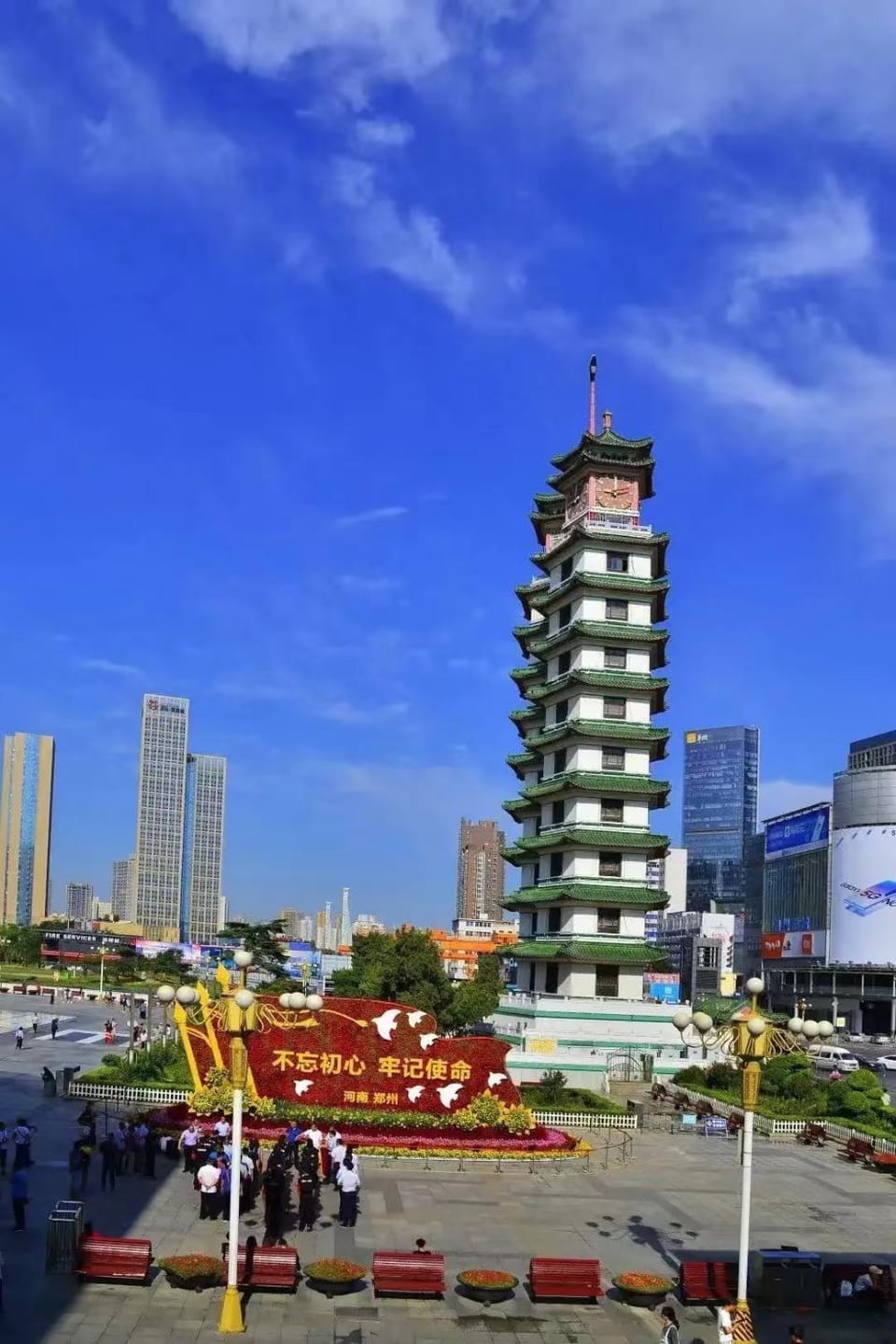 Shouhou Hotel Zhengzhou Railway Station Erqi Square Branch Apartment in China