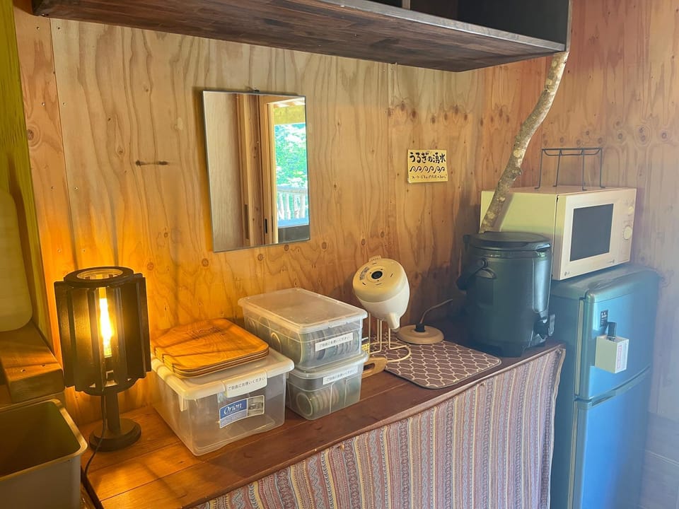 Area and facilities