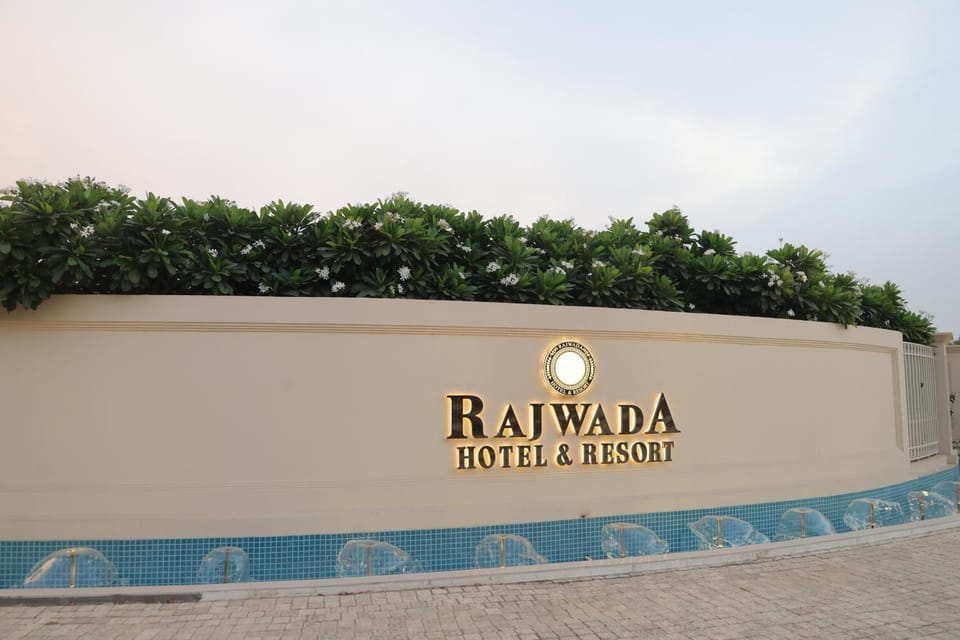 Property logo or sign