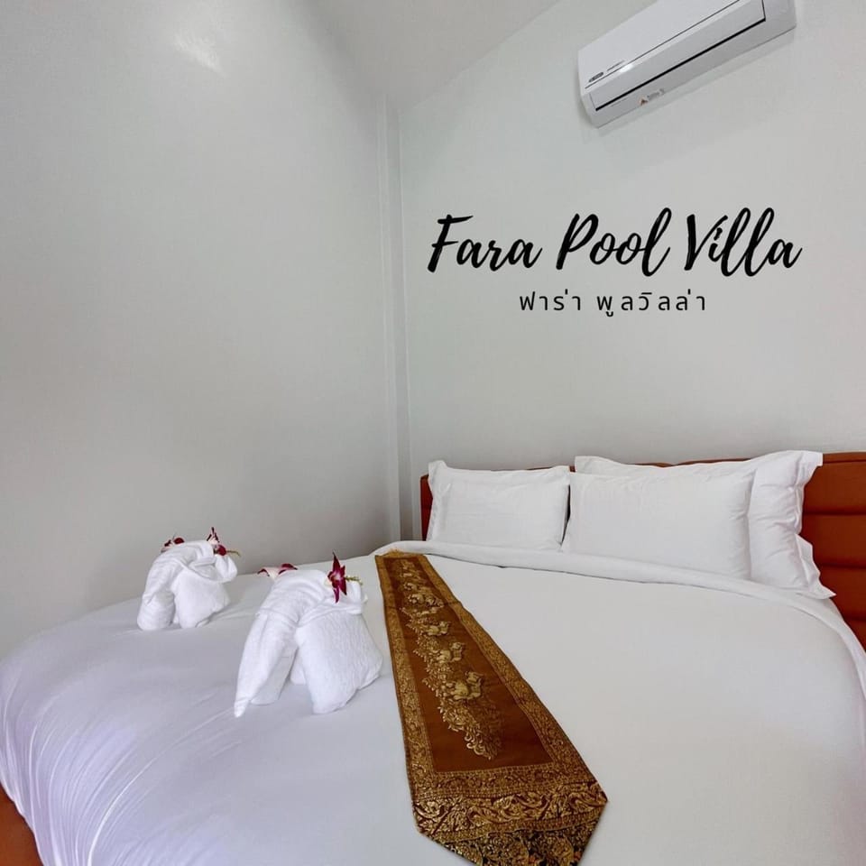 ฟาร่า พูลวิลล่า สตูล Fara Pool Villa Satun Villa in Thailand