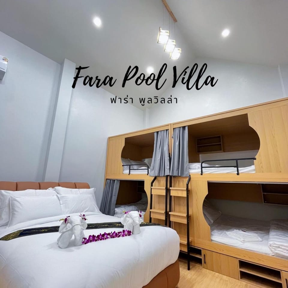 ฟาร่า พูลวิลล่า สตูล Fara Pool Villa Satun Villa in Thailand