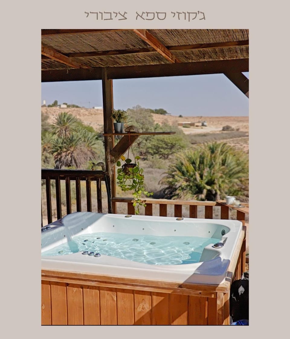 DESERT Ezuz Nature lodge in South District