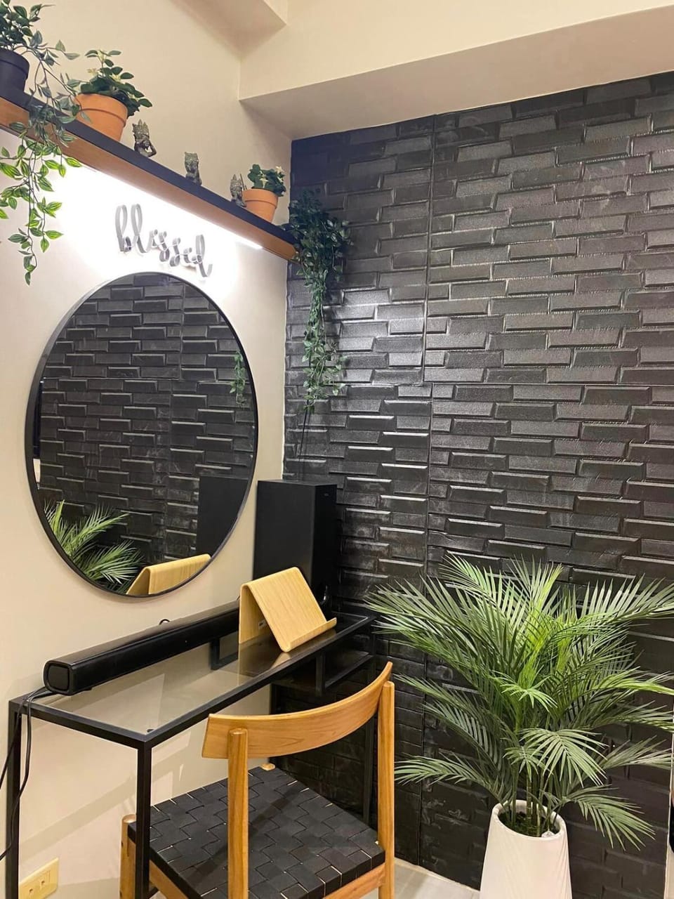 Seating area