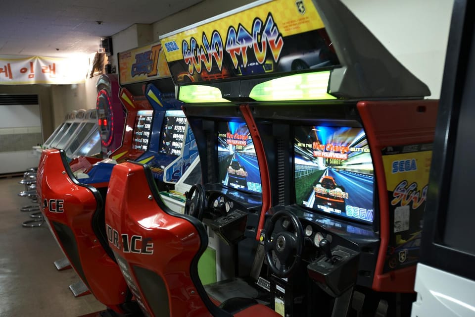 Game Room