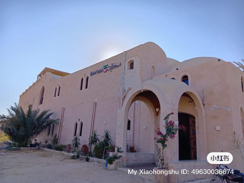 Hotel Talid Hotel in Egypt
