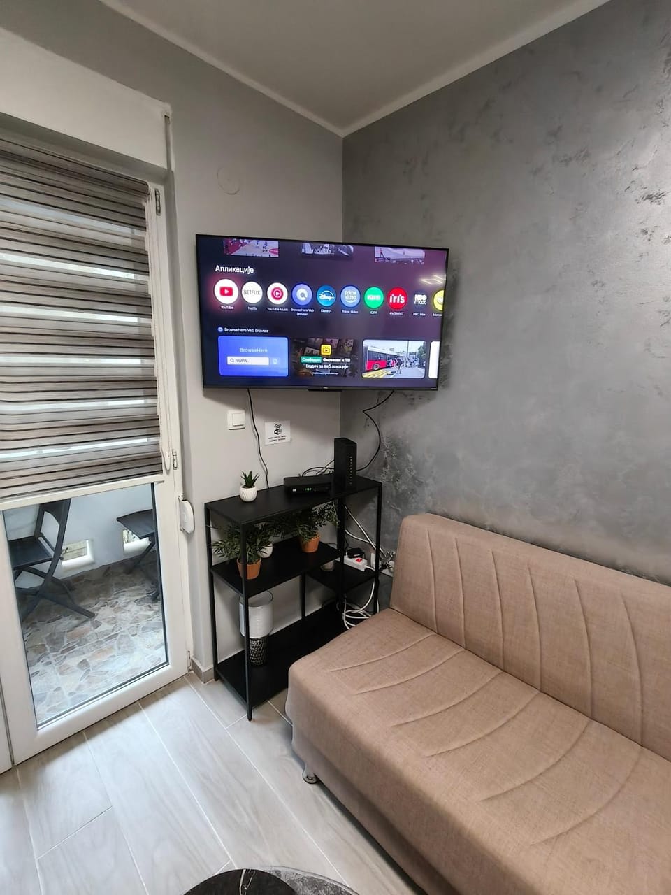 TV and multimedia