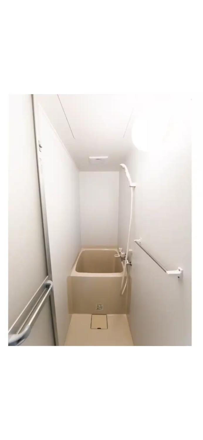 Bathroom, Bath