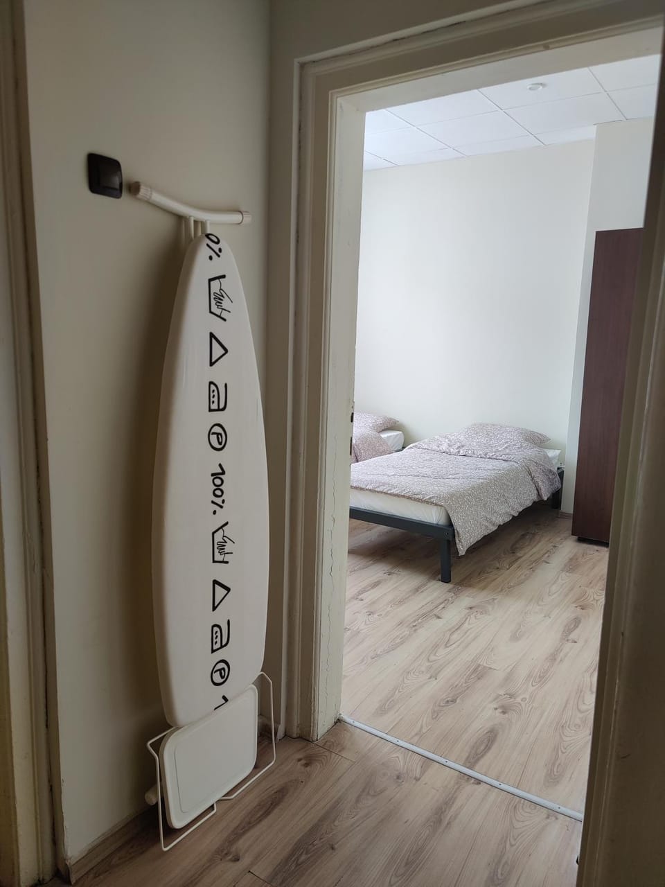 Тристаен апартамент Apartment in Sofia City Province