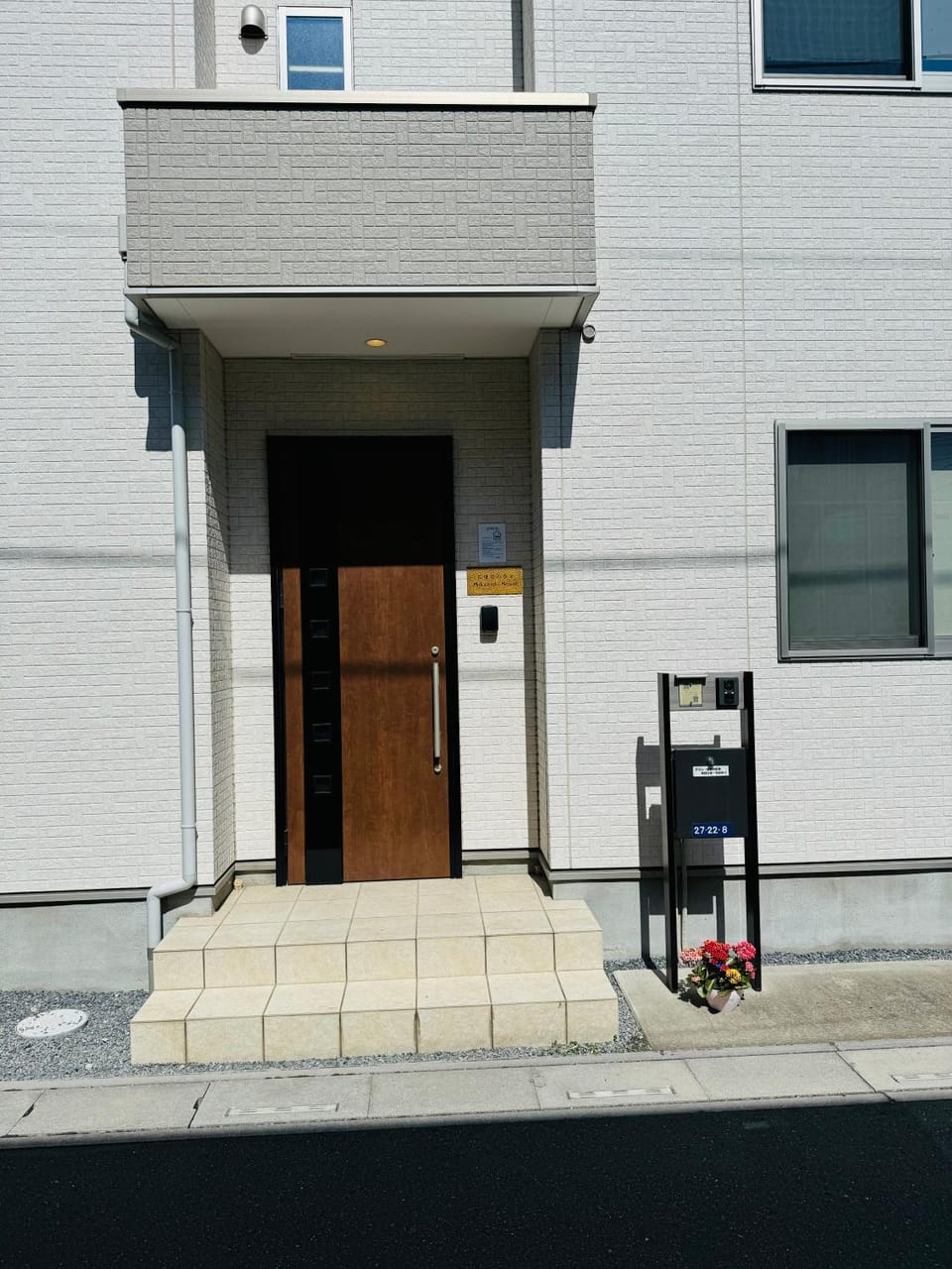 三日月ホウス House in Saitama