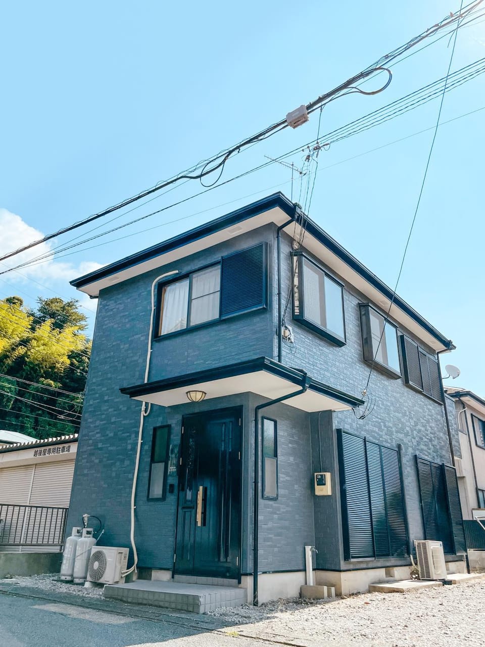 湯治宿かふね Hotel in Kanagawa Prefecture