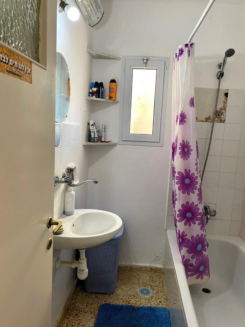 Shower, Bathroom, Bath, towels