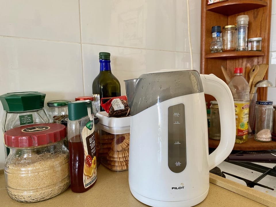 Coffee/tea facilities, Kitchen or kitchenette