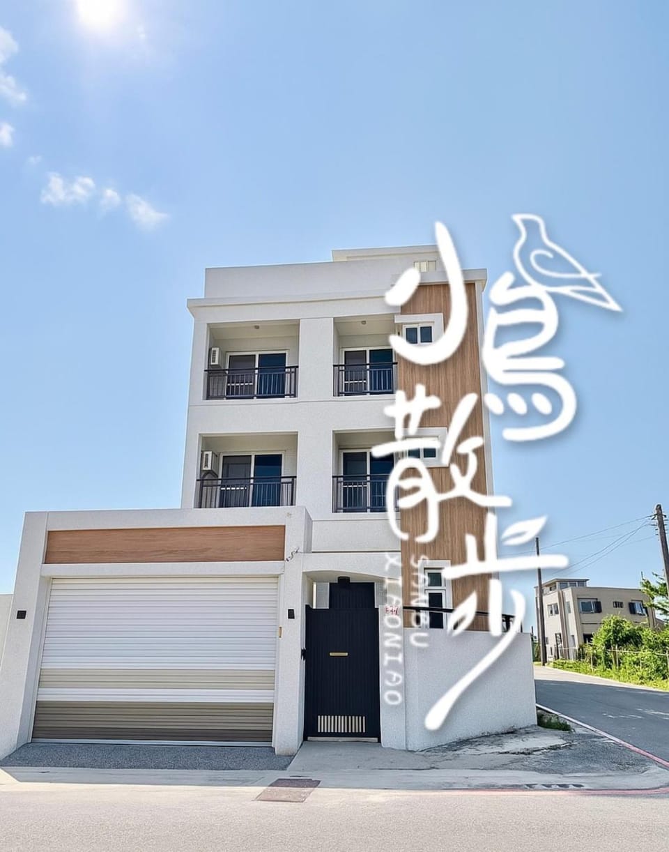 Property building, Day