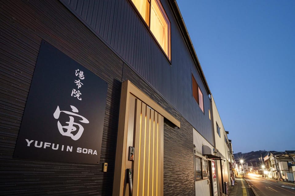 Yufuin Sora - Vacation STAY 23008v House in Japan