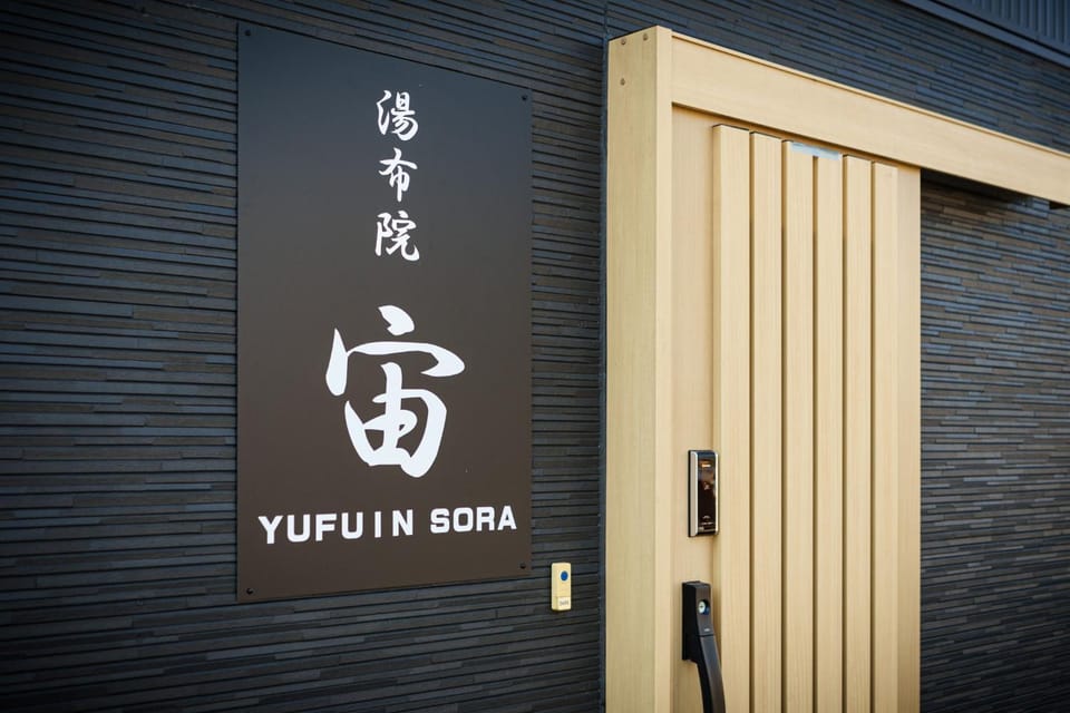 Yufuin Sora - Vacation STAY 23008v House in Japan