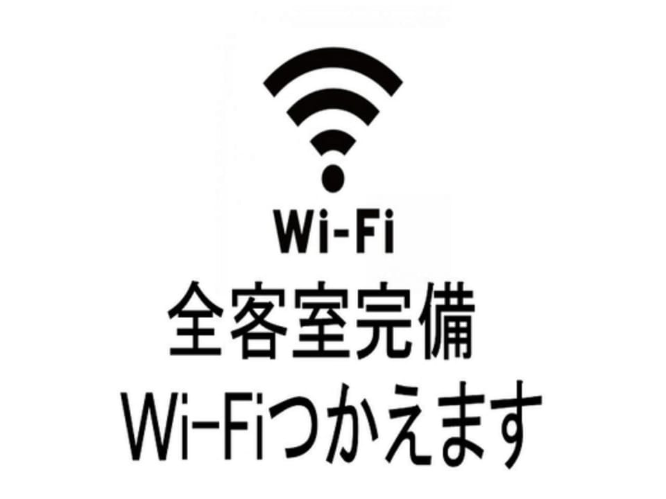 Kokura Recent Hotel - Vacation STAY 61113v Hotel in Fukuoka Prefecture