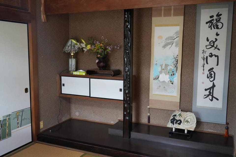畳で寛ぐ日本の家たもとや Apartment in Okinawa Prefecture