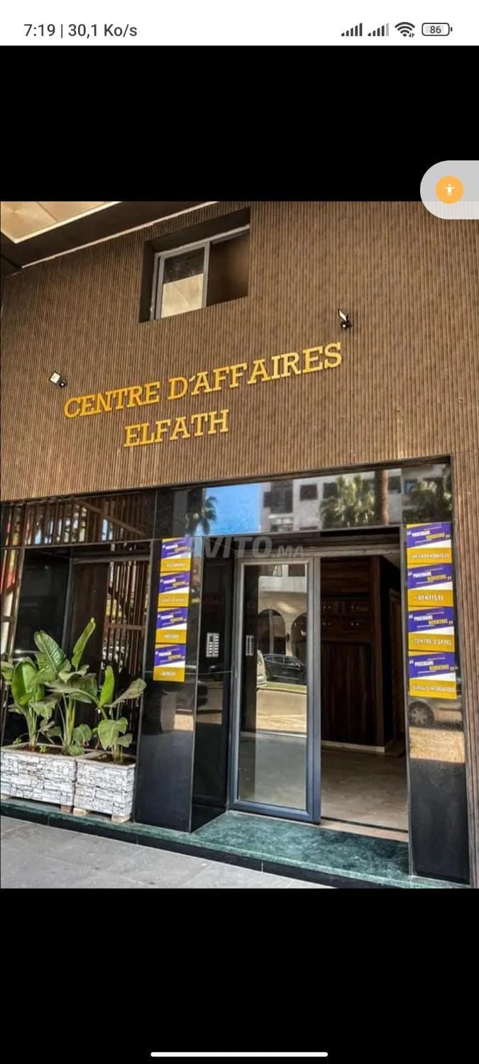 El jadida Apartment in Casablanca-Settat