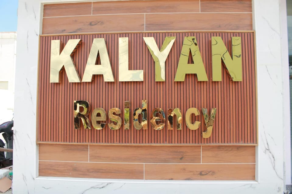 Property logo or sign